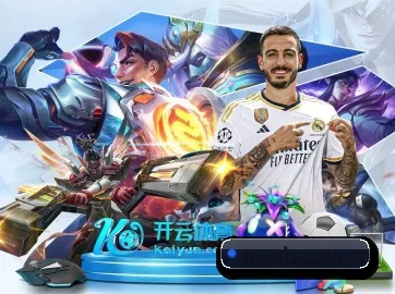 万博体育 APP